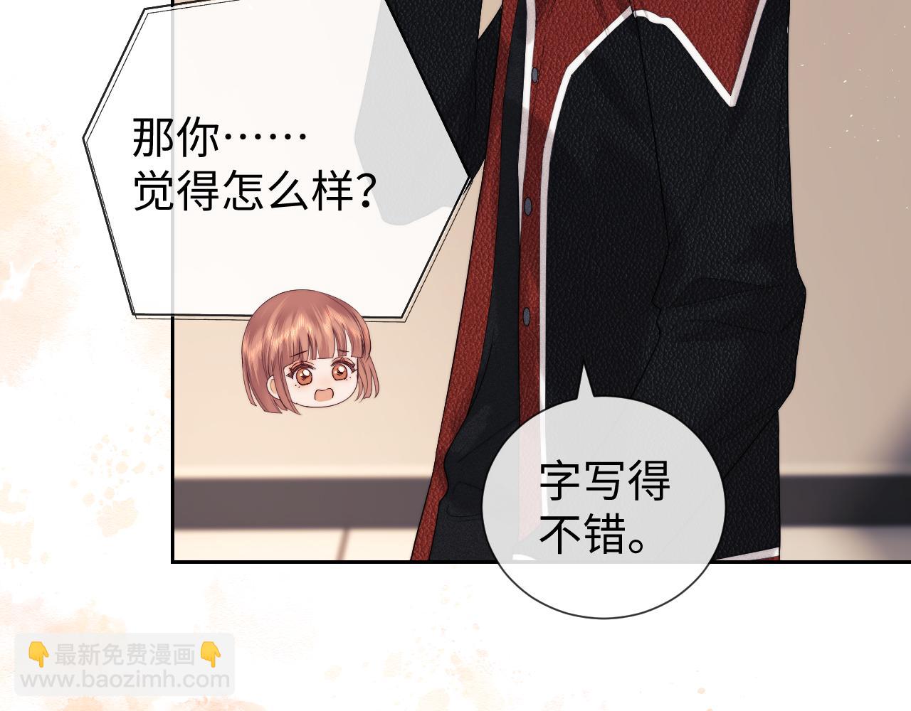 第62话(1/2)-第141话