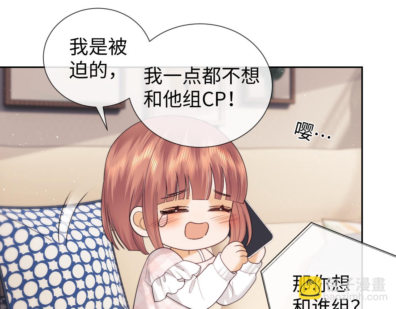 第62话(1/2)-第141话