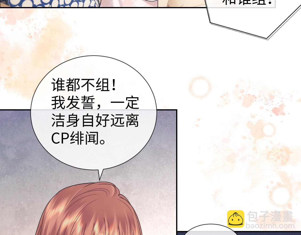 第62话(1/2)-第141话