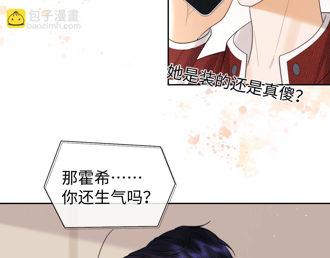 第62话(1/2)-第141话