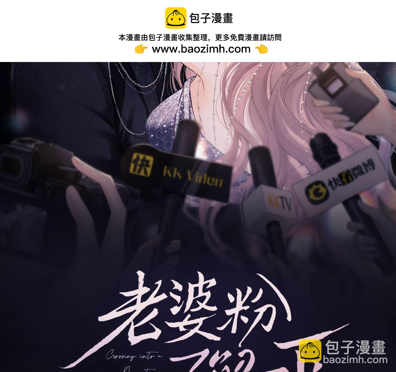 第62话(1/2)-第141话