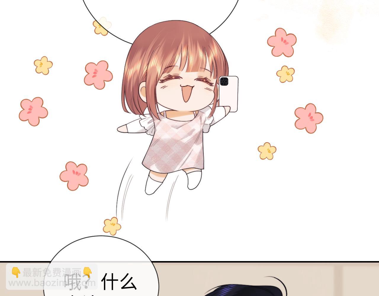 第62话(1/2)-第141话