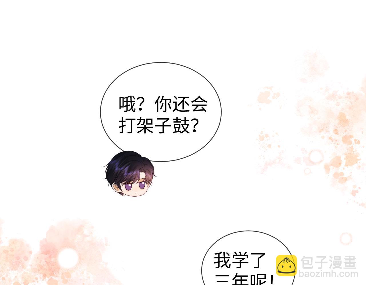 第62话(1/2)-第141话