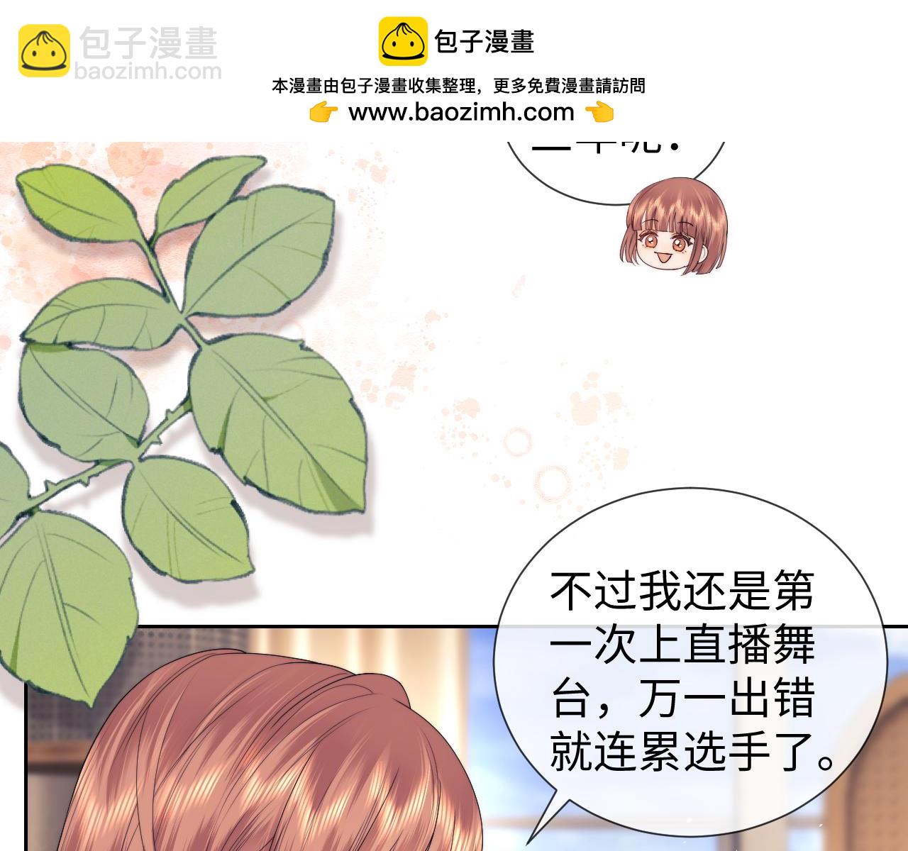 第62话(1/2)-第141话