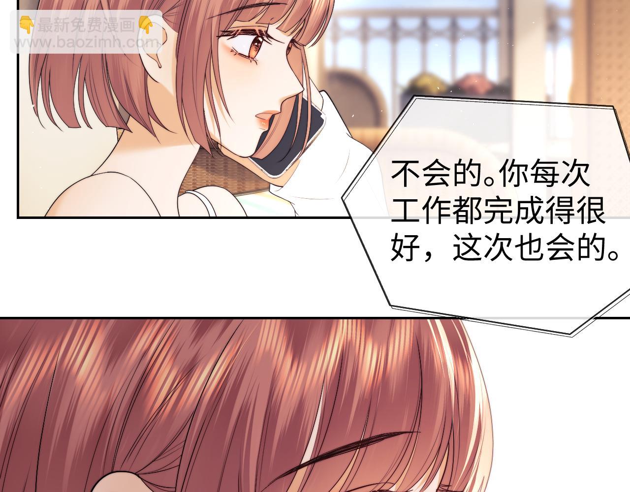 第62话(1/2)-第141话