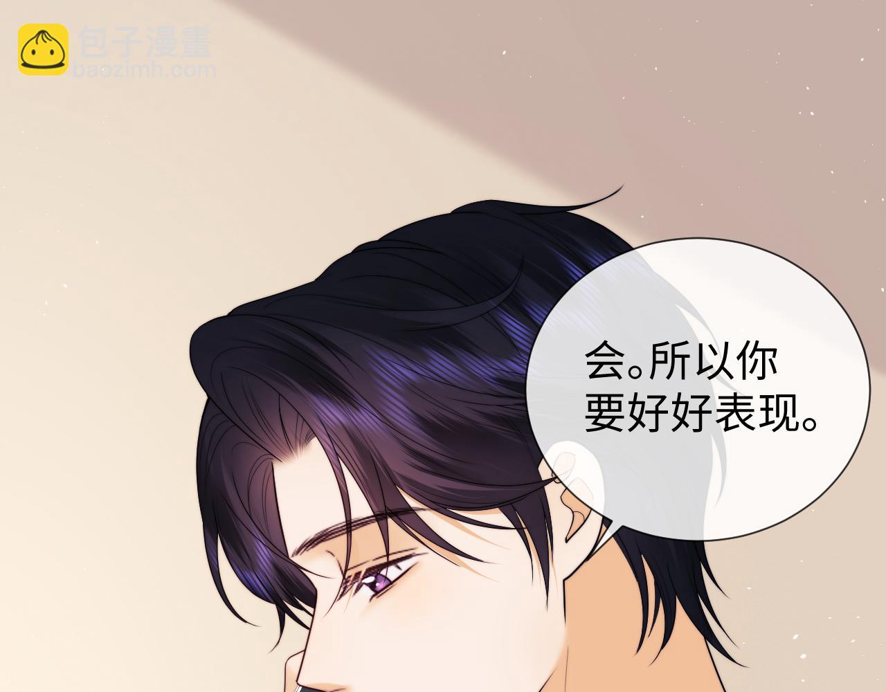 第62话(1/2)-第141话