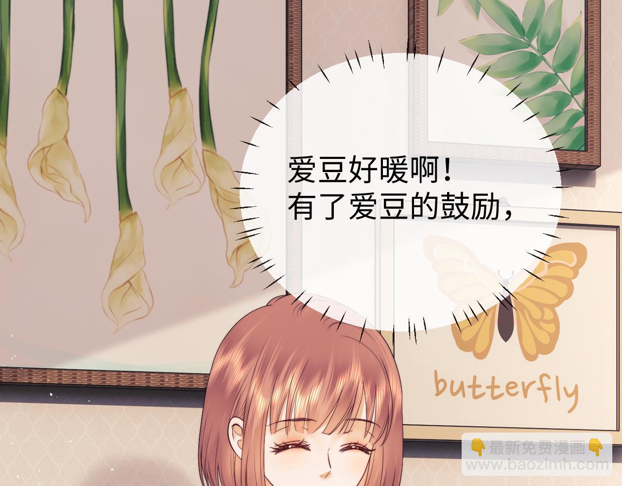 第62话(1/2)-第141话