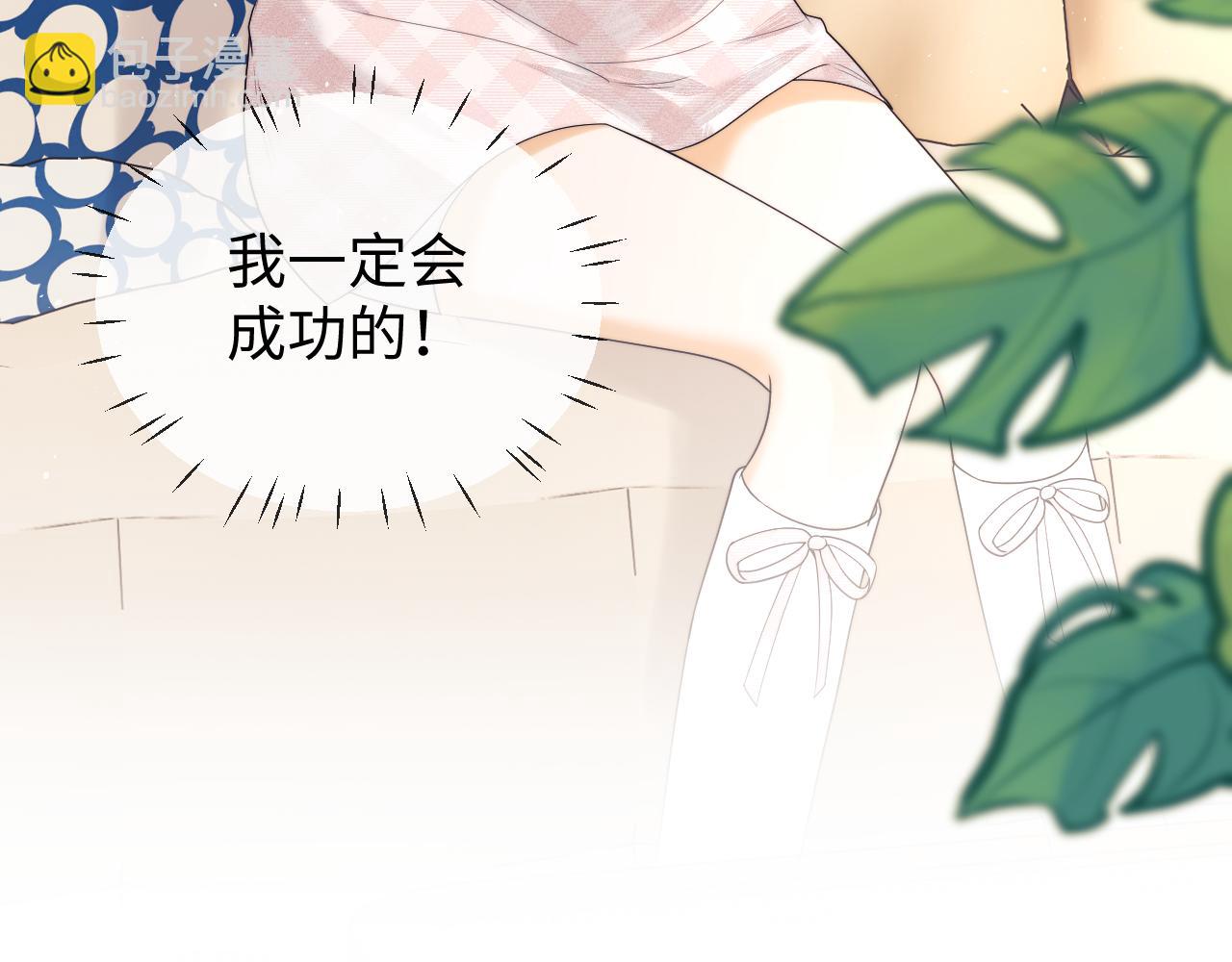 第62话(1/2)-第141话