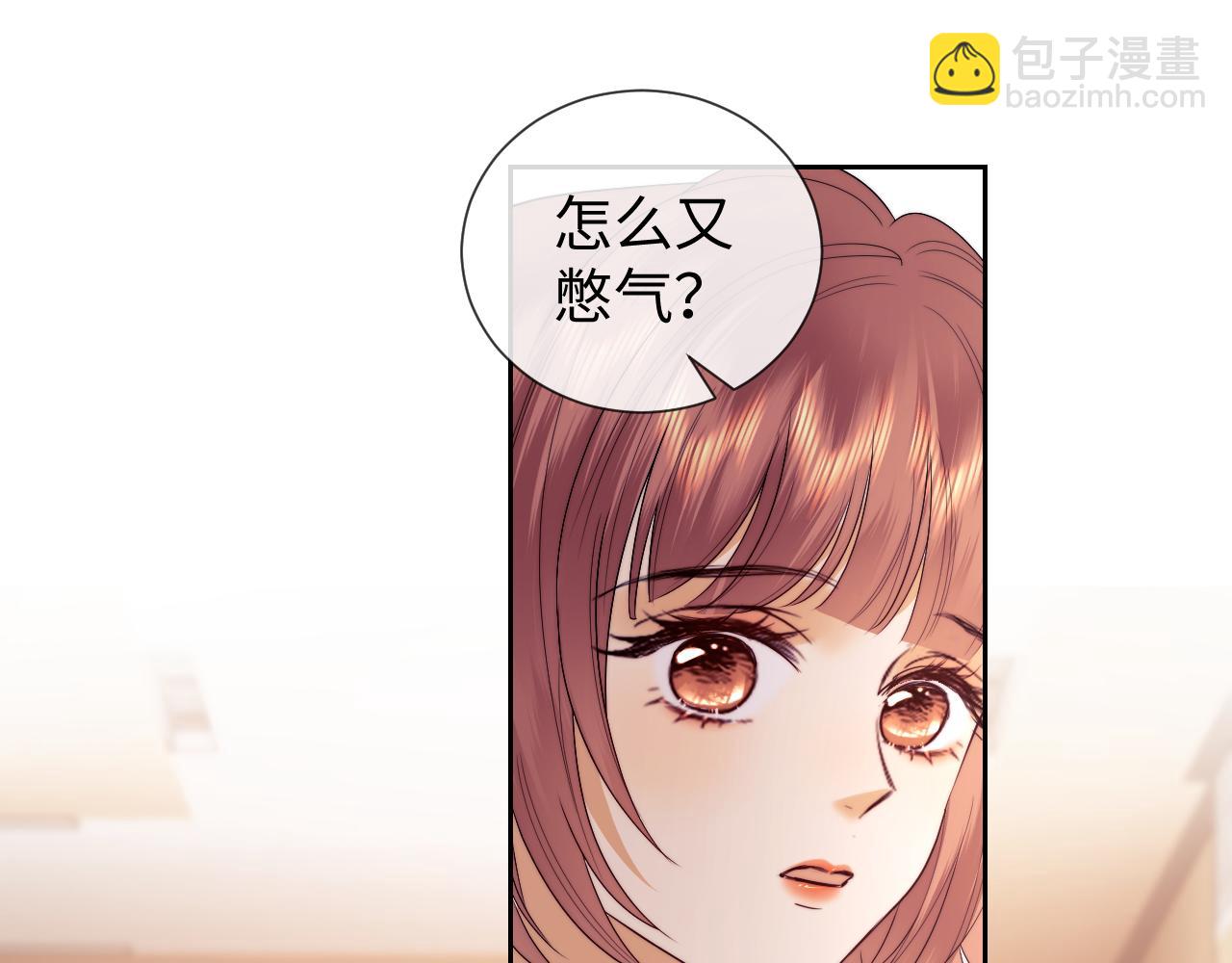 第62话(1/2)-第141话