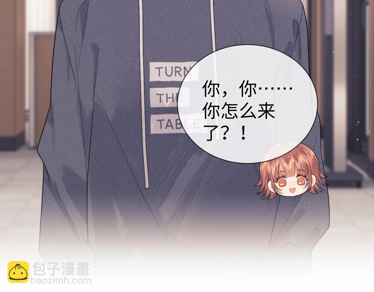 第62话(1/2)-第141话