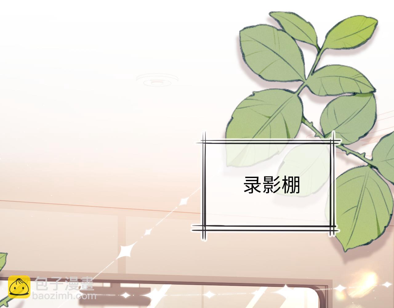 第62话(1/2)-第141话