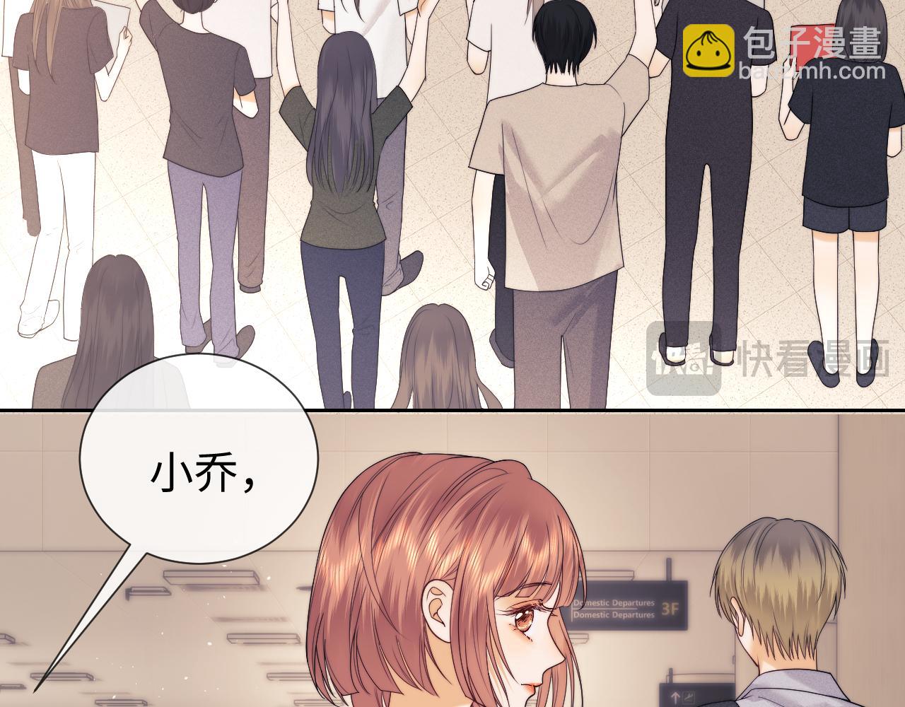 第64话(1/2)-第143话