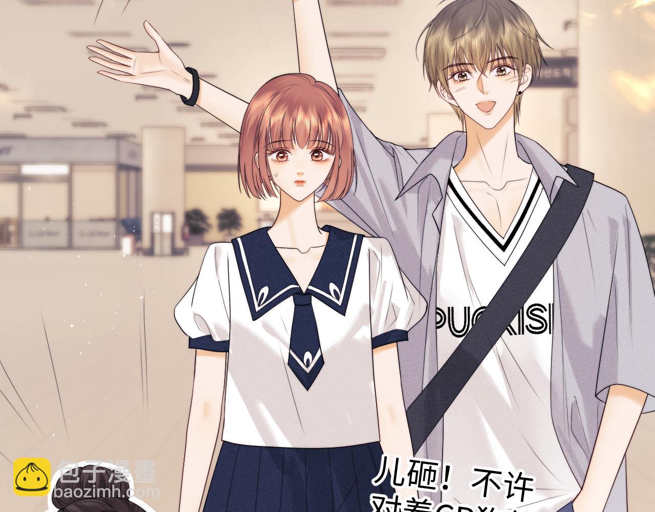 第64话(1/2)-第143话