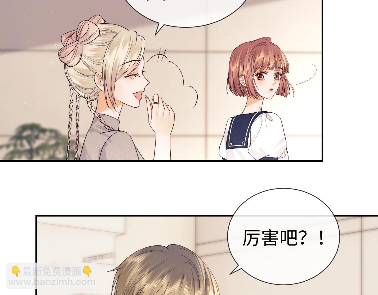 第64话(1/2)-第143话