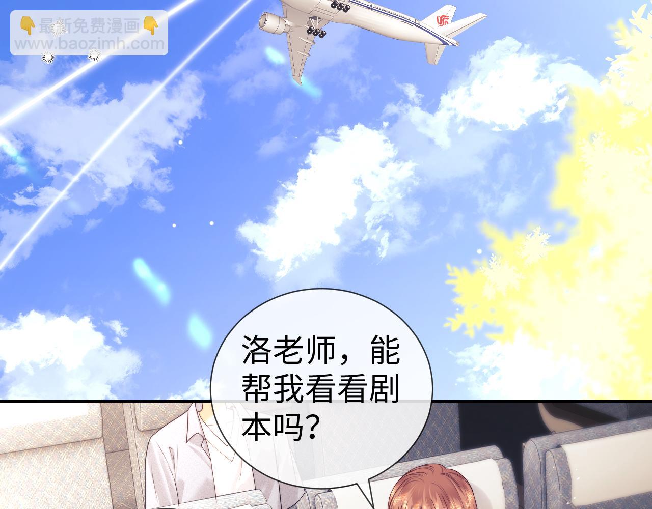 第64话(1/2)-第143话