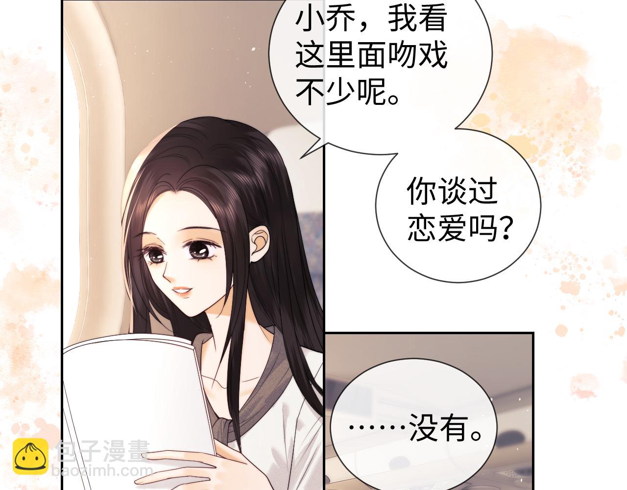 第64话(1/2)-第143话