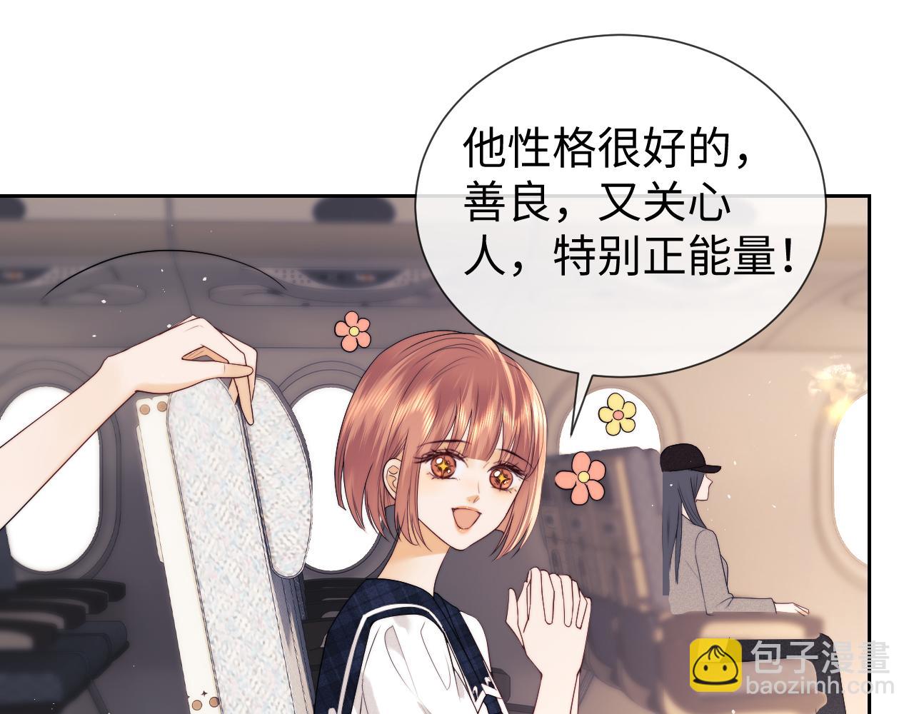 第64话(1/2)-第143话