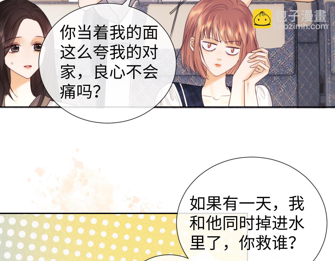 第64话(1/2)-第143话