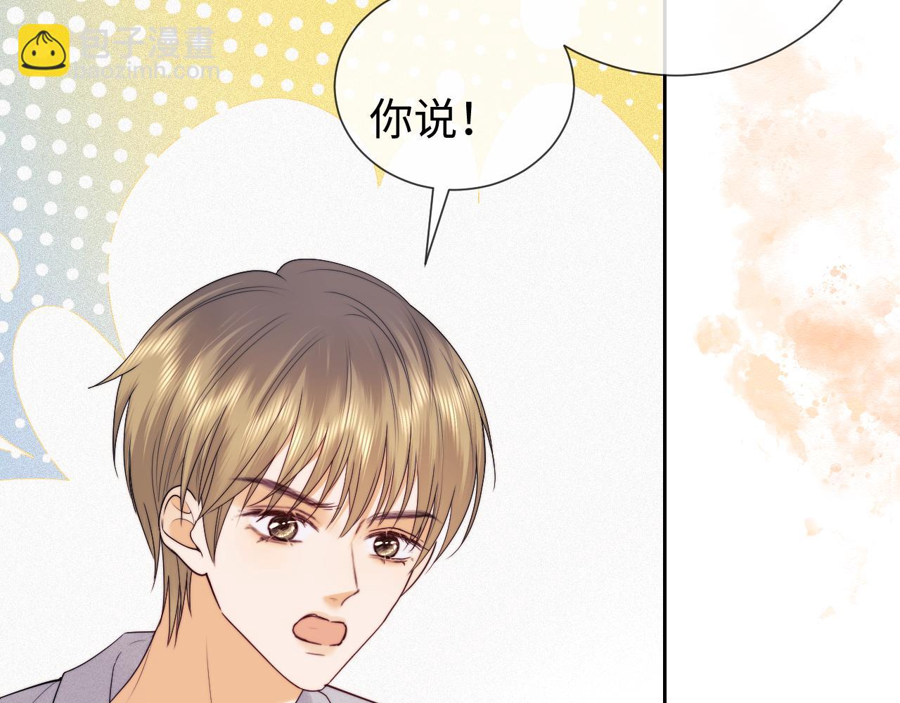 第64话(1/2)-第143话