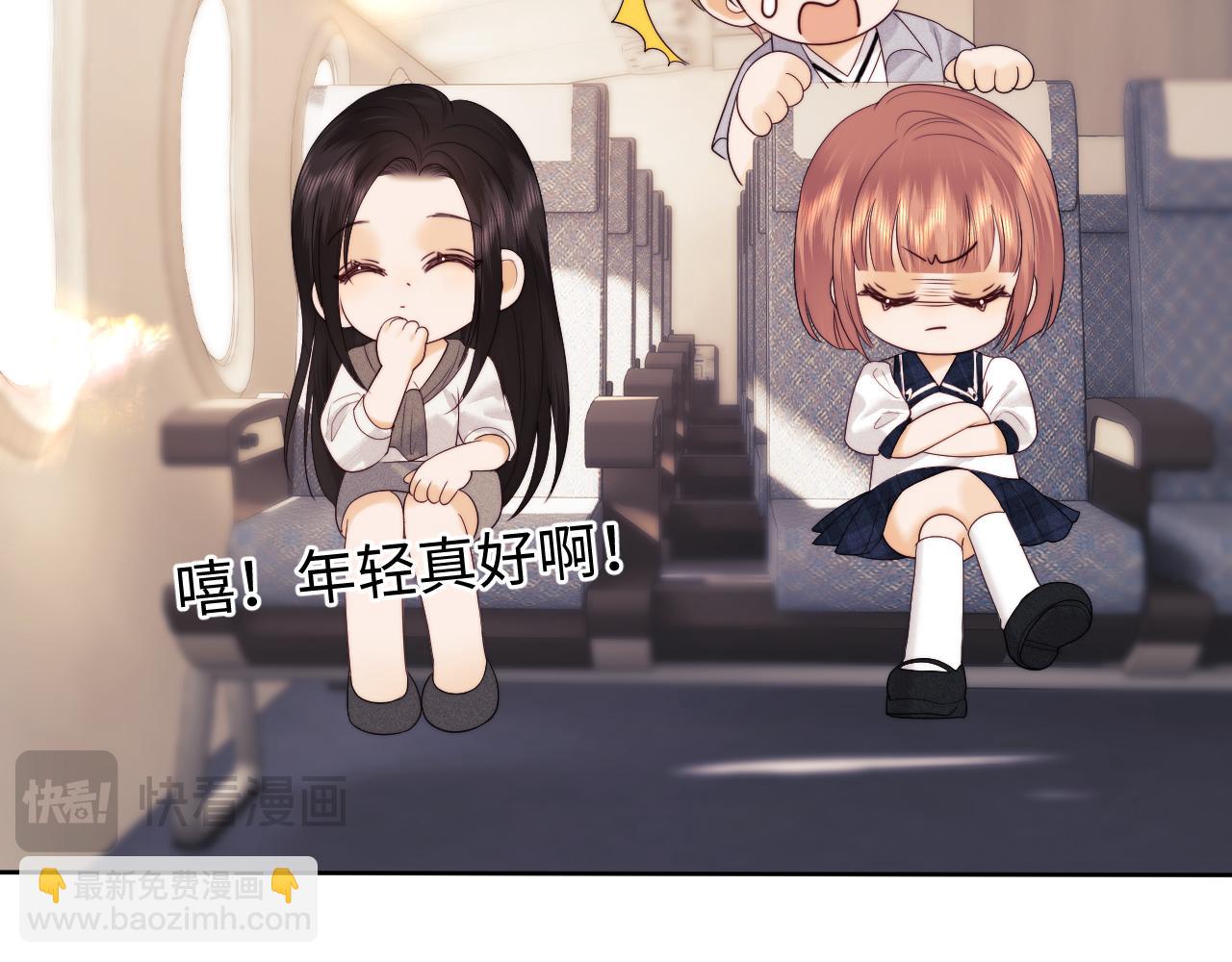 第64话(1/2)-第143话