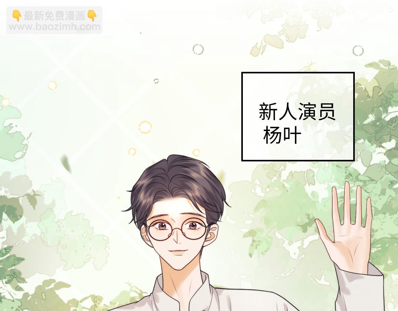 第64话(1/2)-第143话