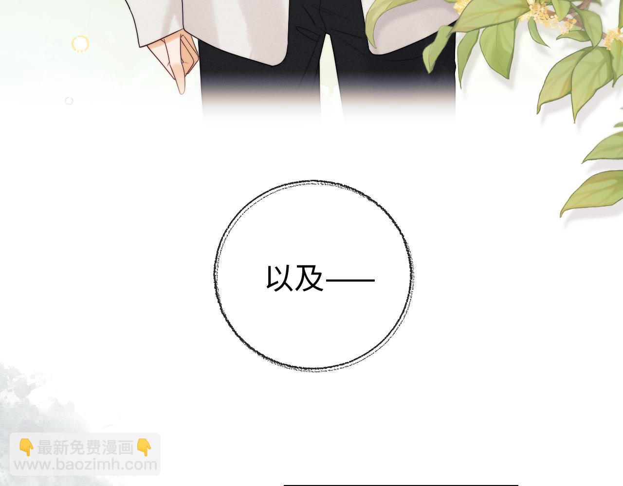 第64话(1/2)-第143话