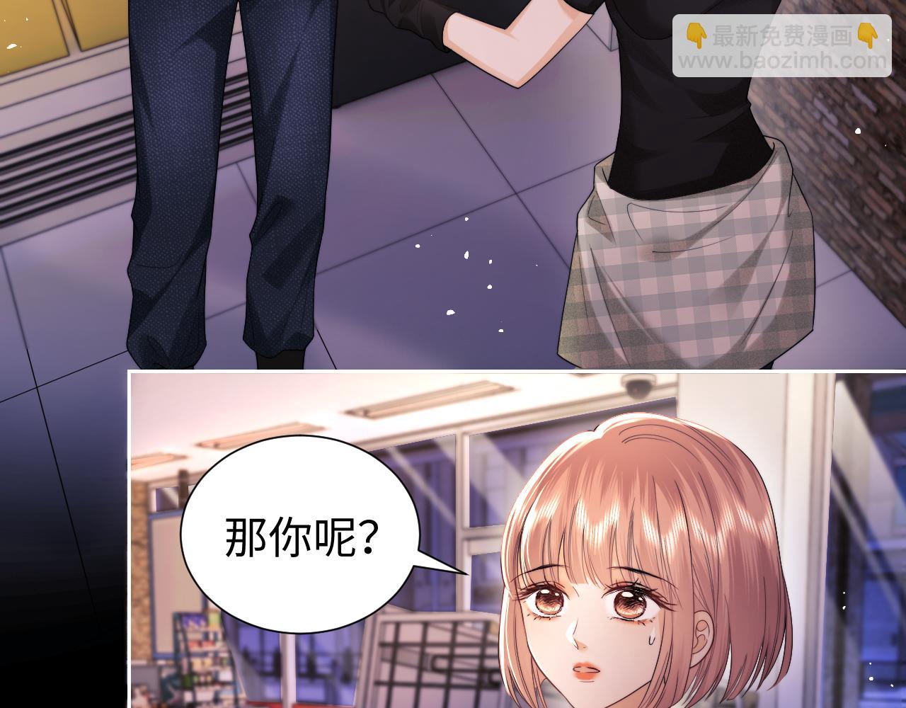 第66话(1/2)-第145话