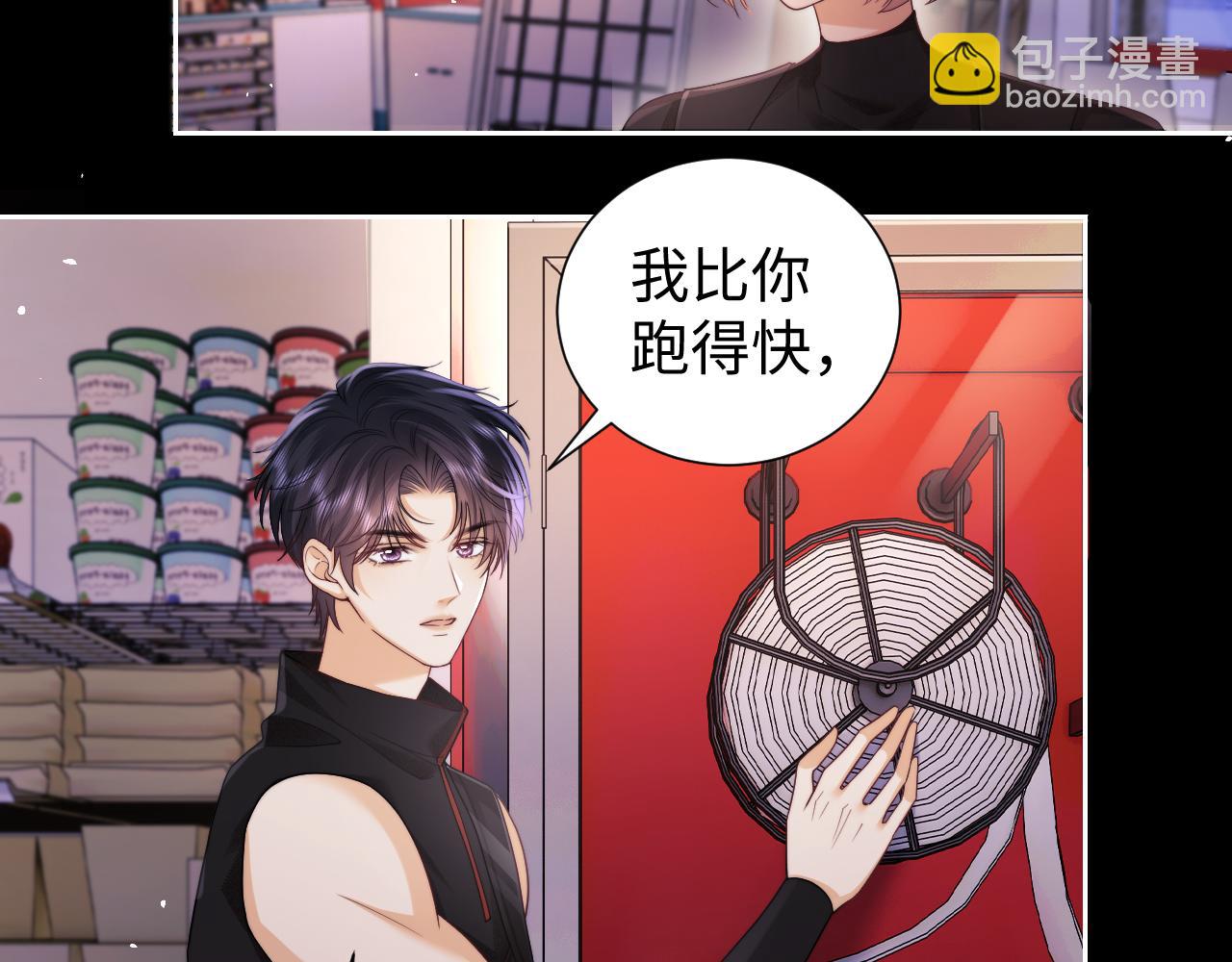 第66话(1/2)-第145话