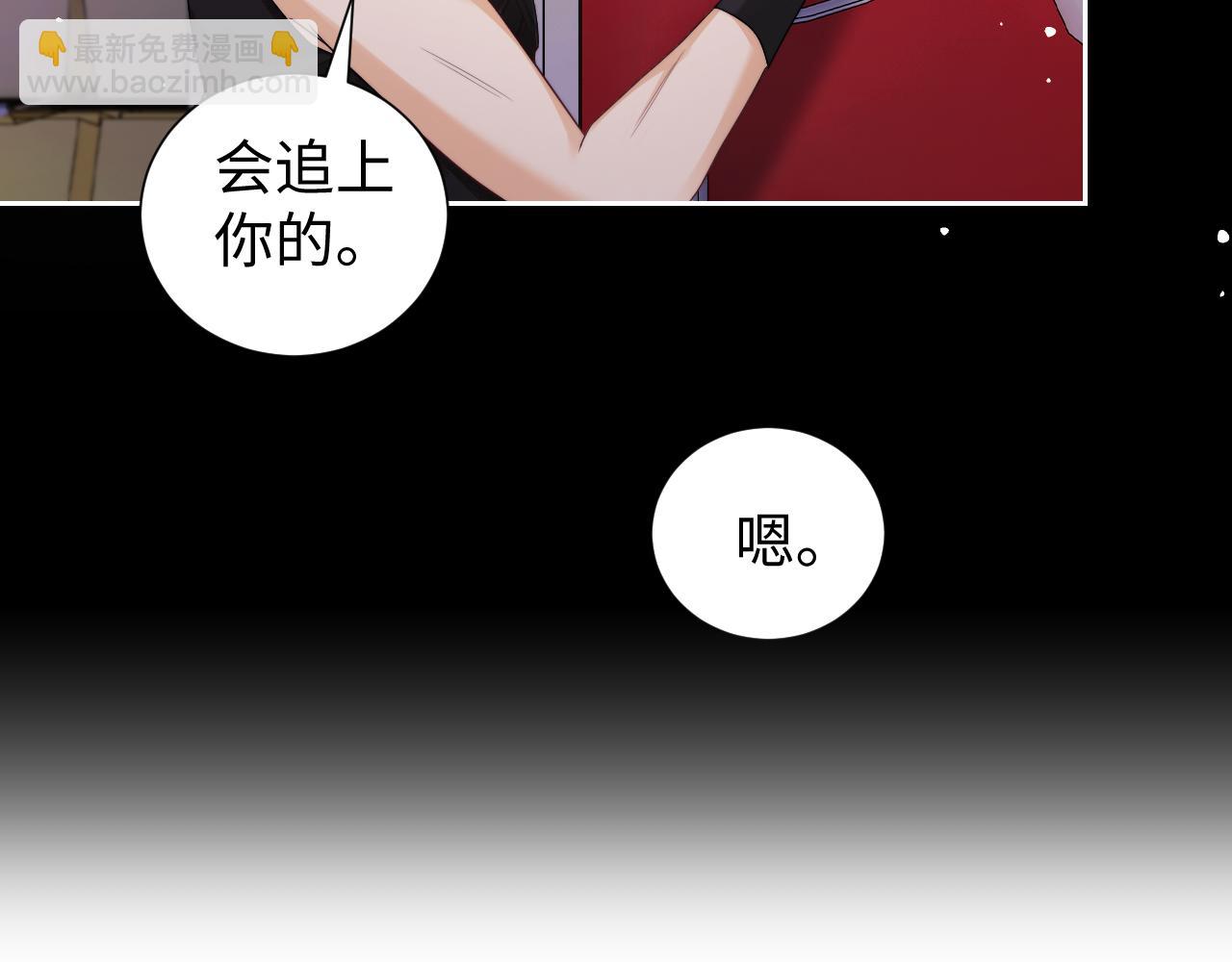 第66话(1/2)-第145话