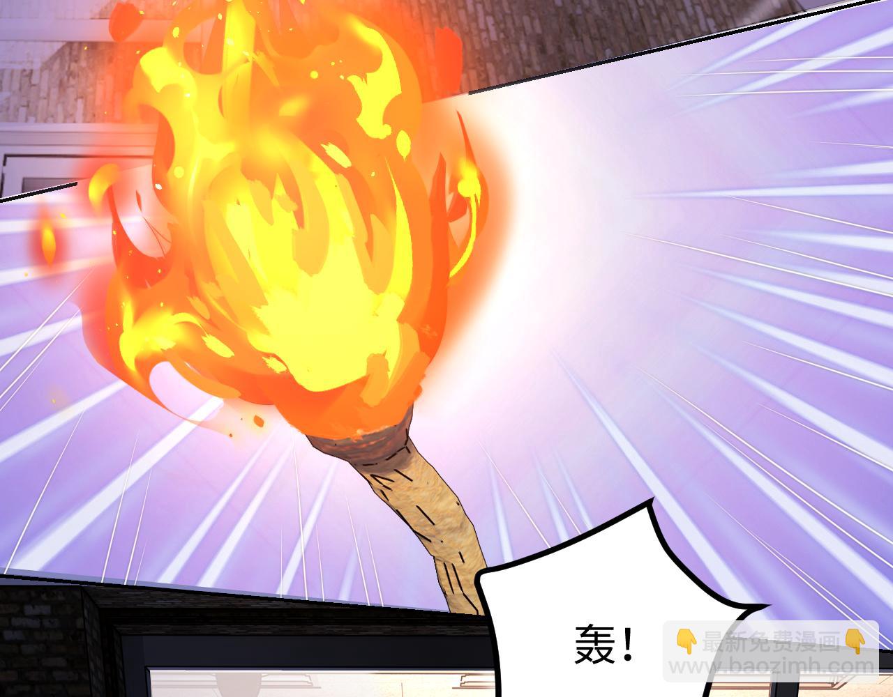 第66话(1/2)-第145话