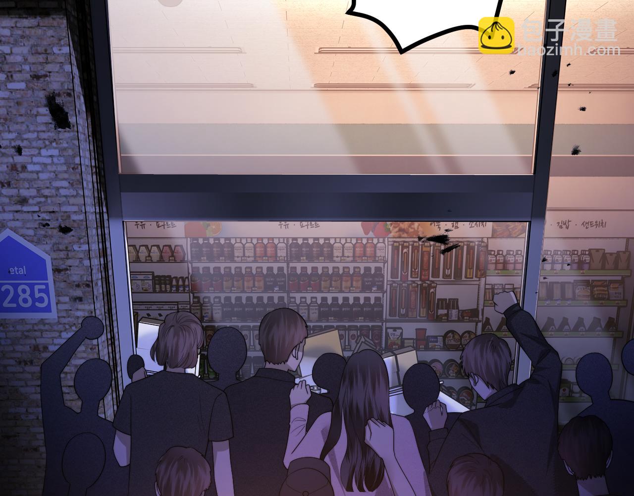 第66话(1/2)-第145话