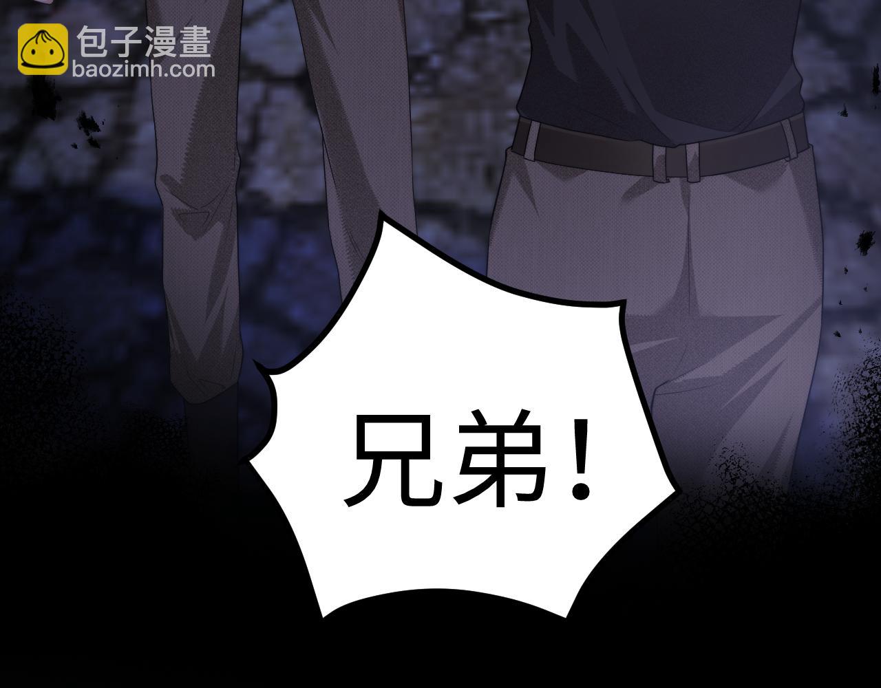 第66话(1/2)-第145话