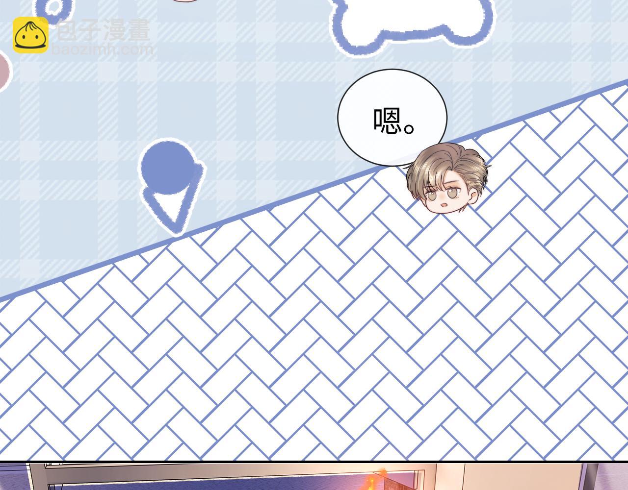 第66话(1/2)-第145话