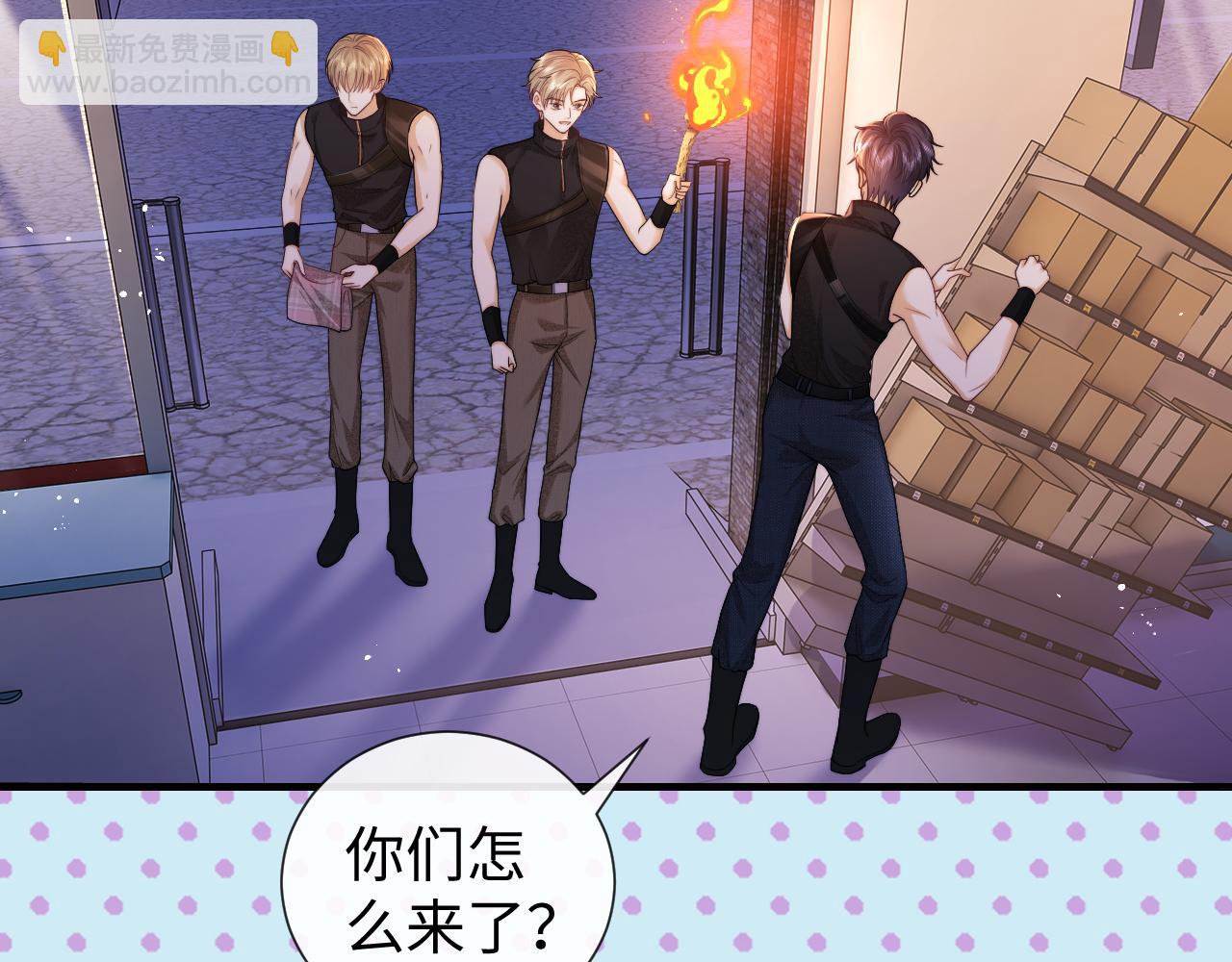 第66话(1/2)-第145话