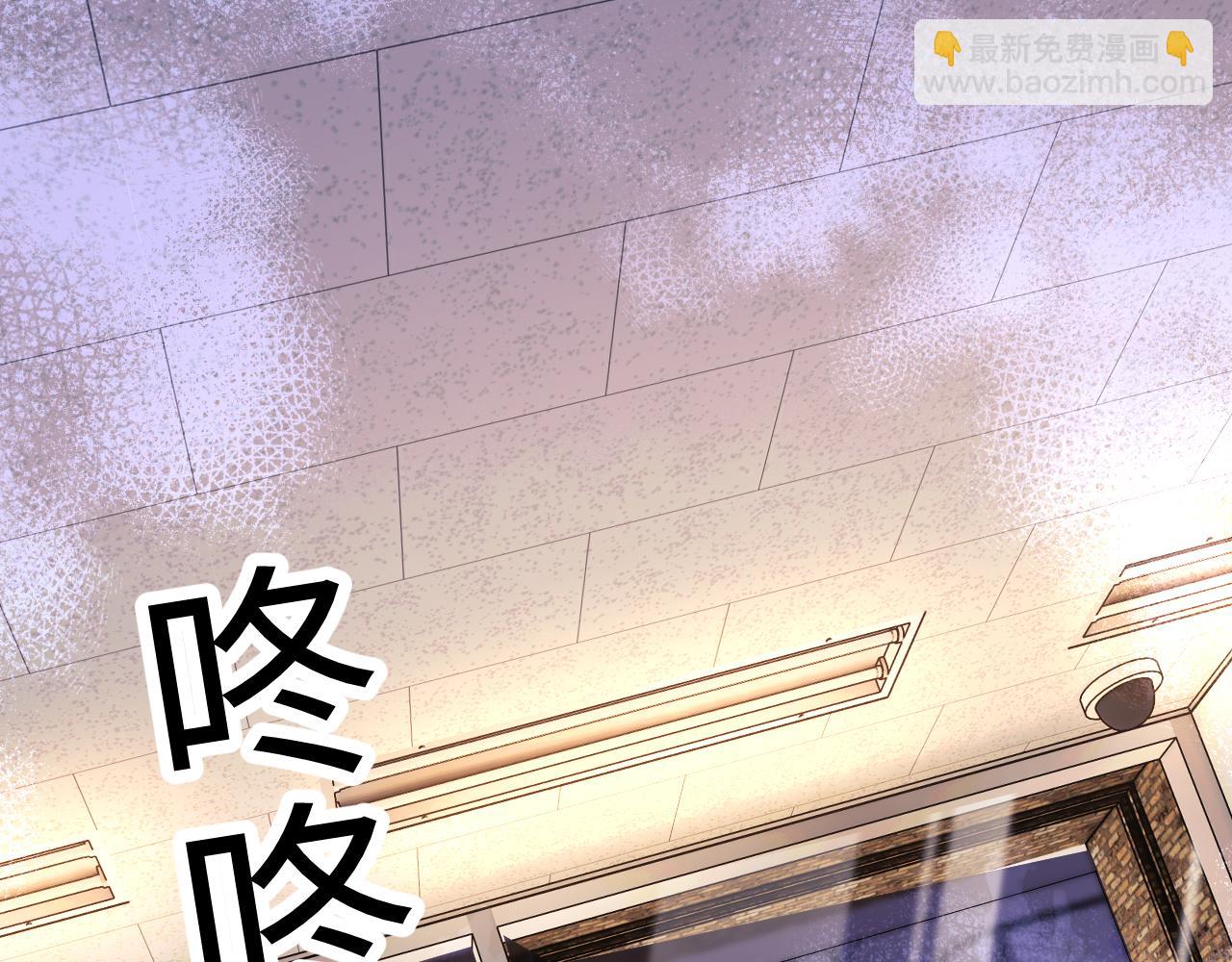 第66话(1/2)-第145话