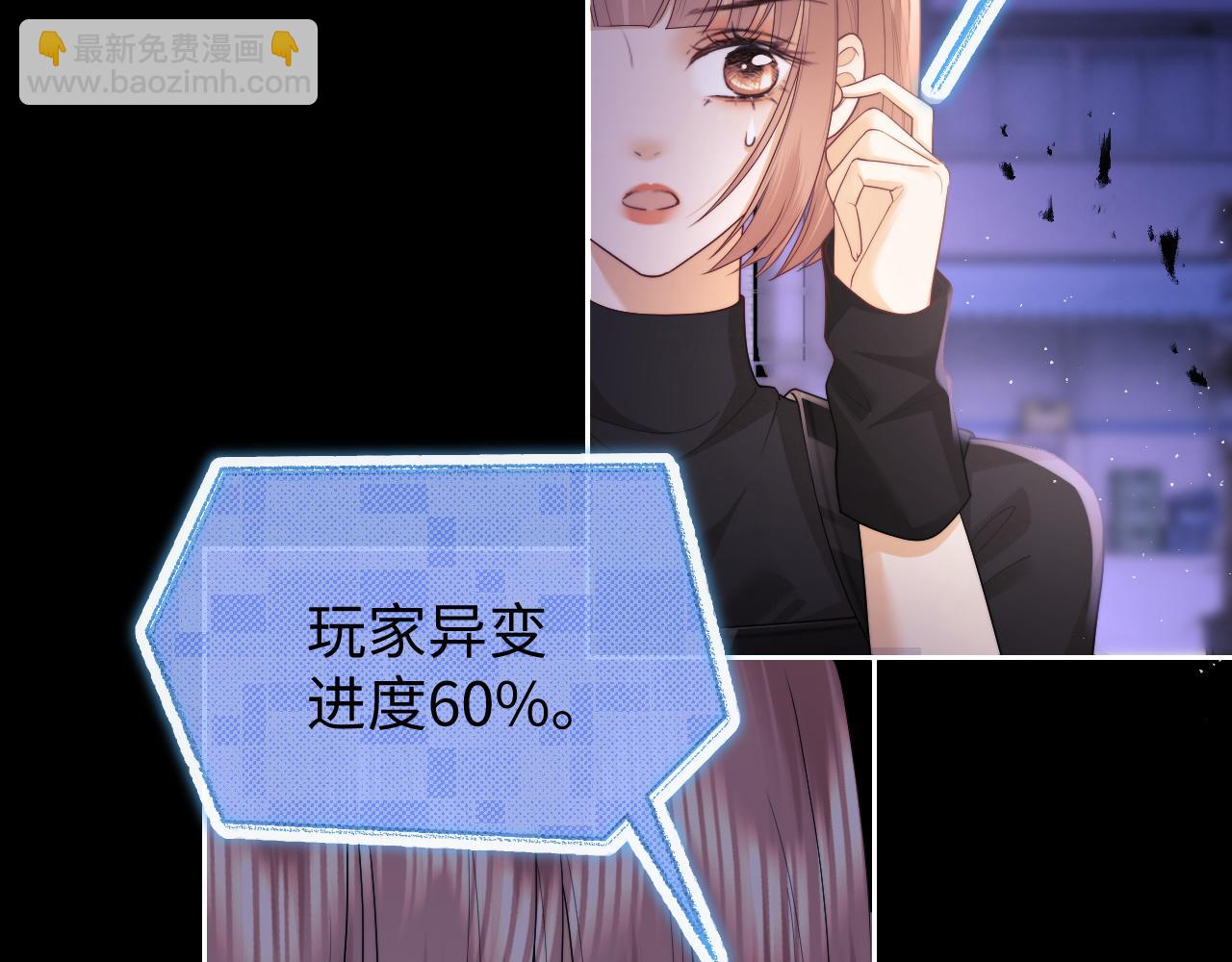 第68话(1/2)-第147话