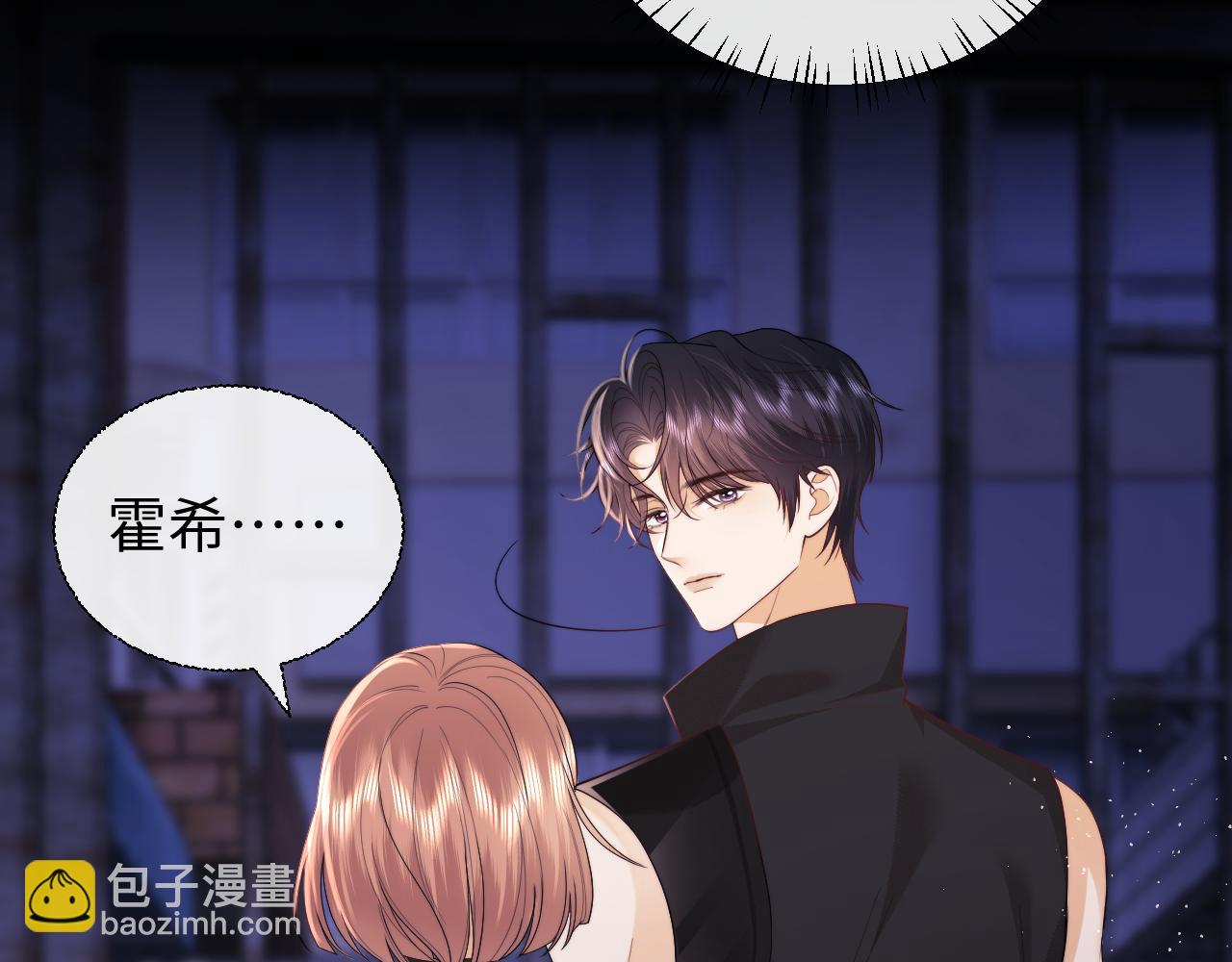 第68话(1/2)-第147话