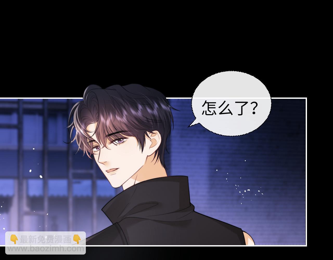 第68话(1/2)-第147话