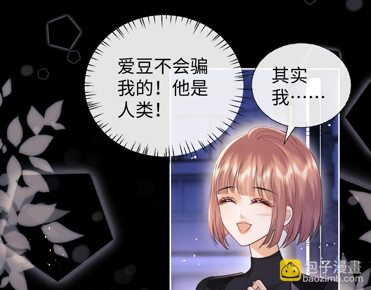 第68话(1/2)-第147话