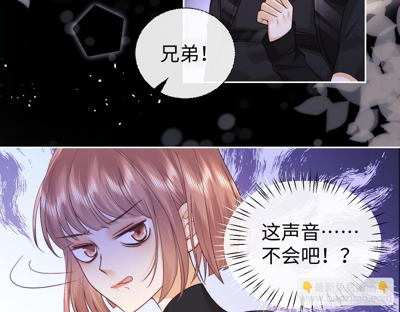 第68话(1/2)-第147话