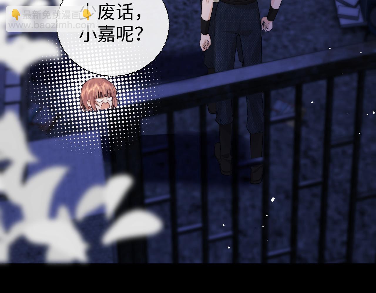 第68话(1/2)-第147话