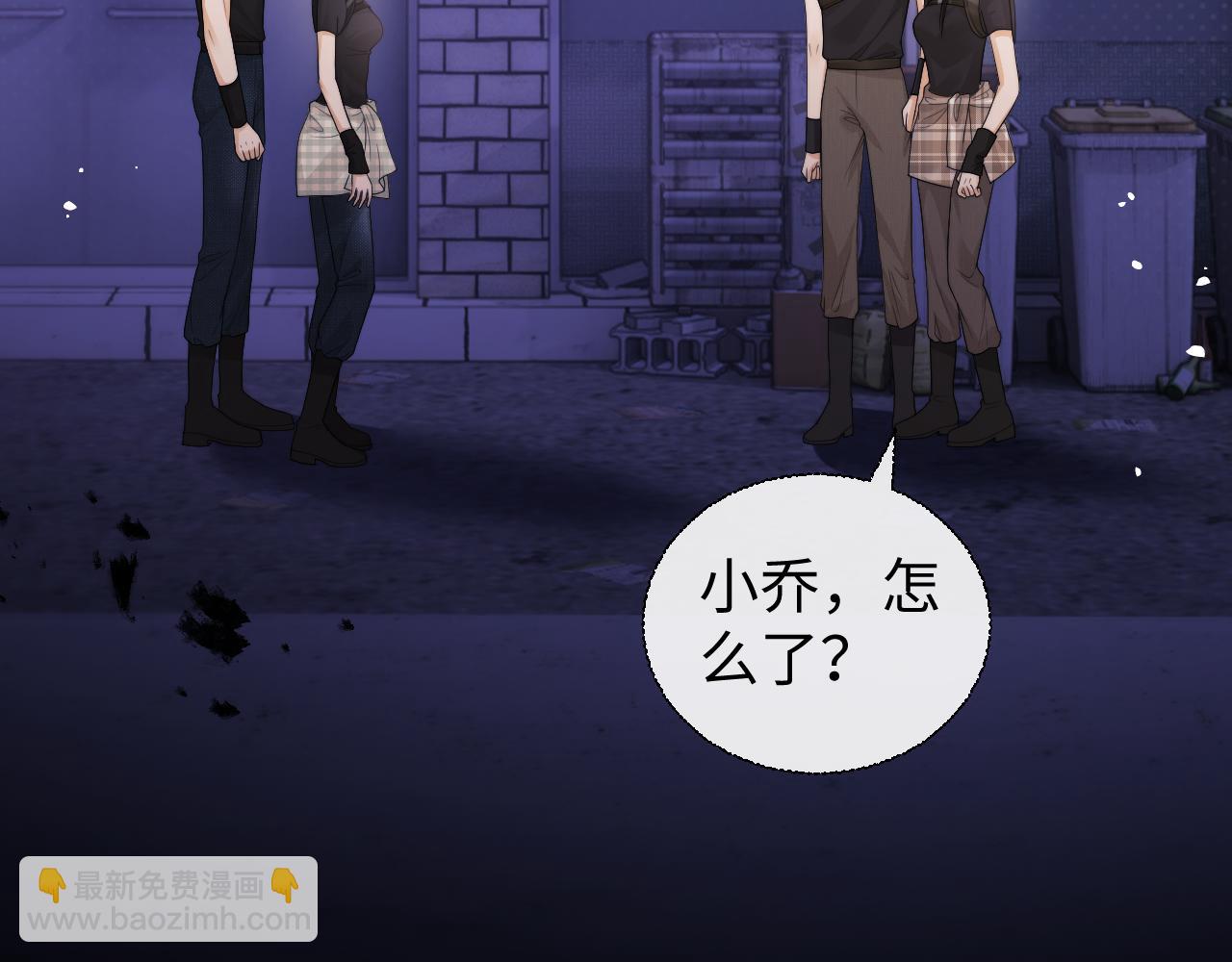 第68话(1/2)-第147话