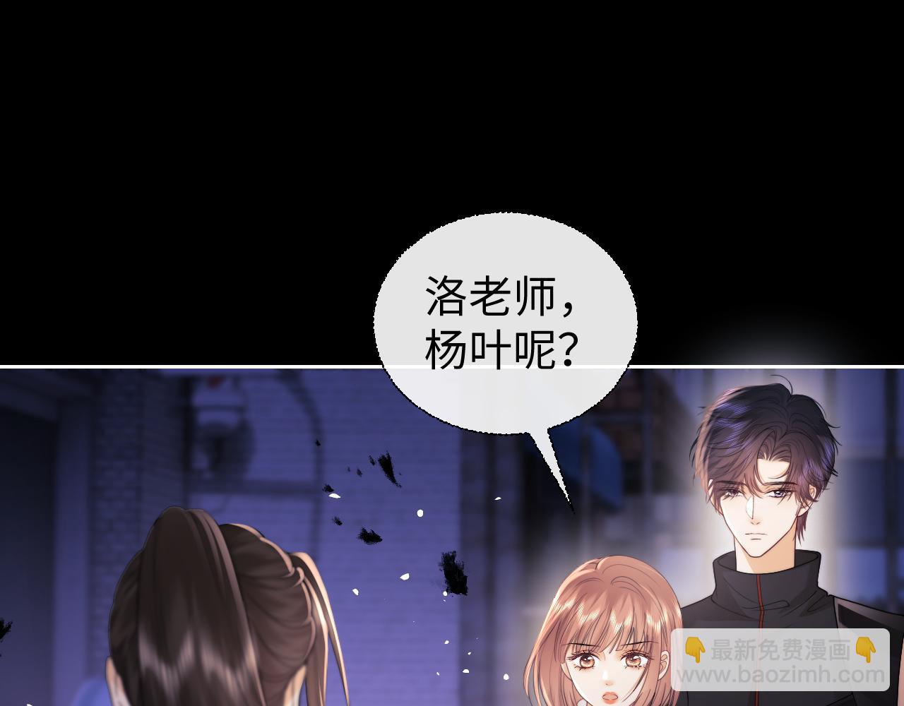 第68话(1/2)-第147话