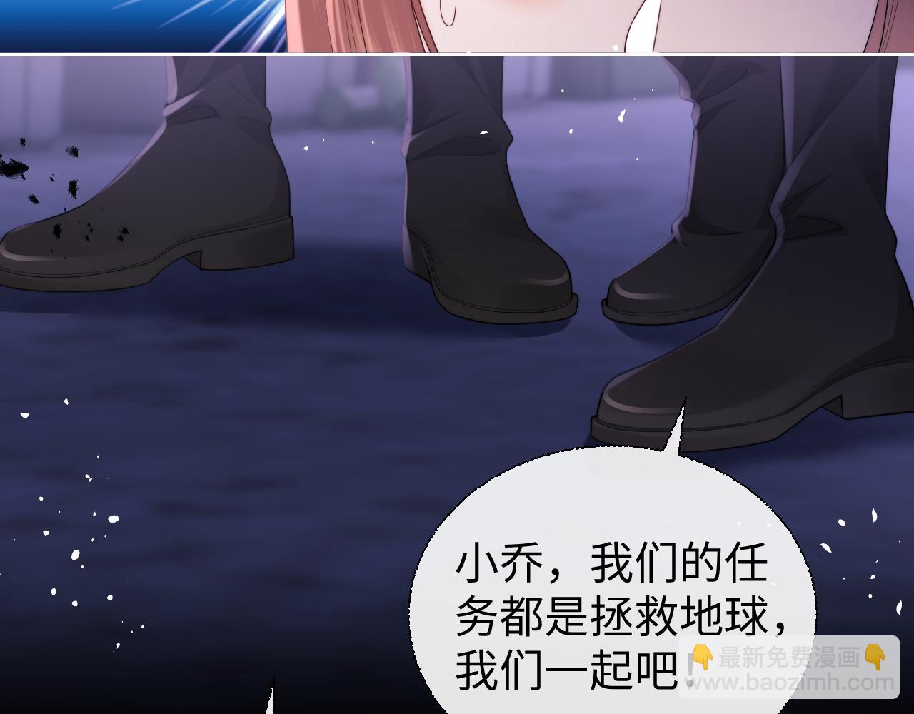 第68话(1/2)-第147话