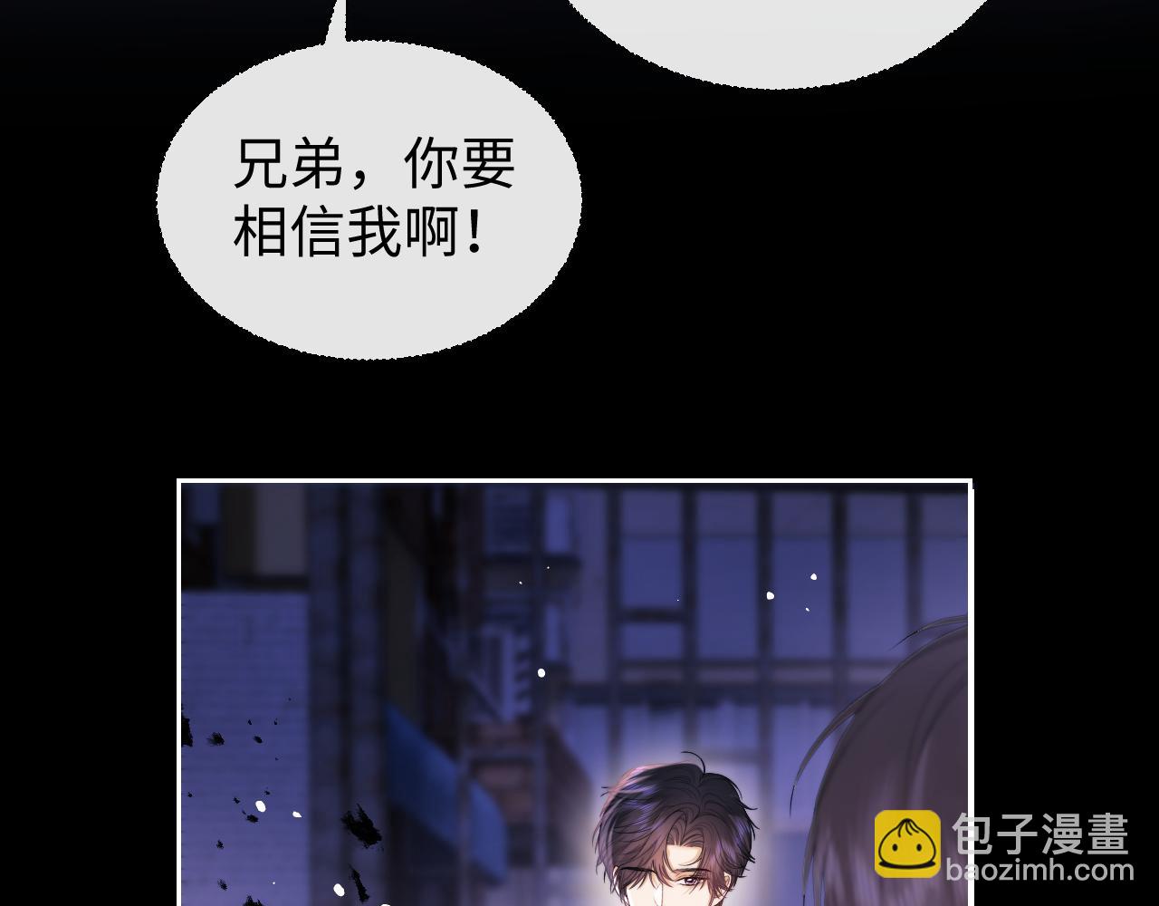 第68话(1/2)-第147话