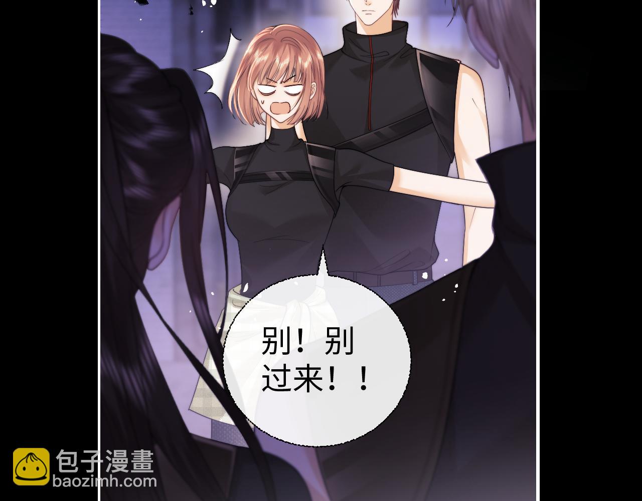 第68话(1/2)-第147话