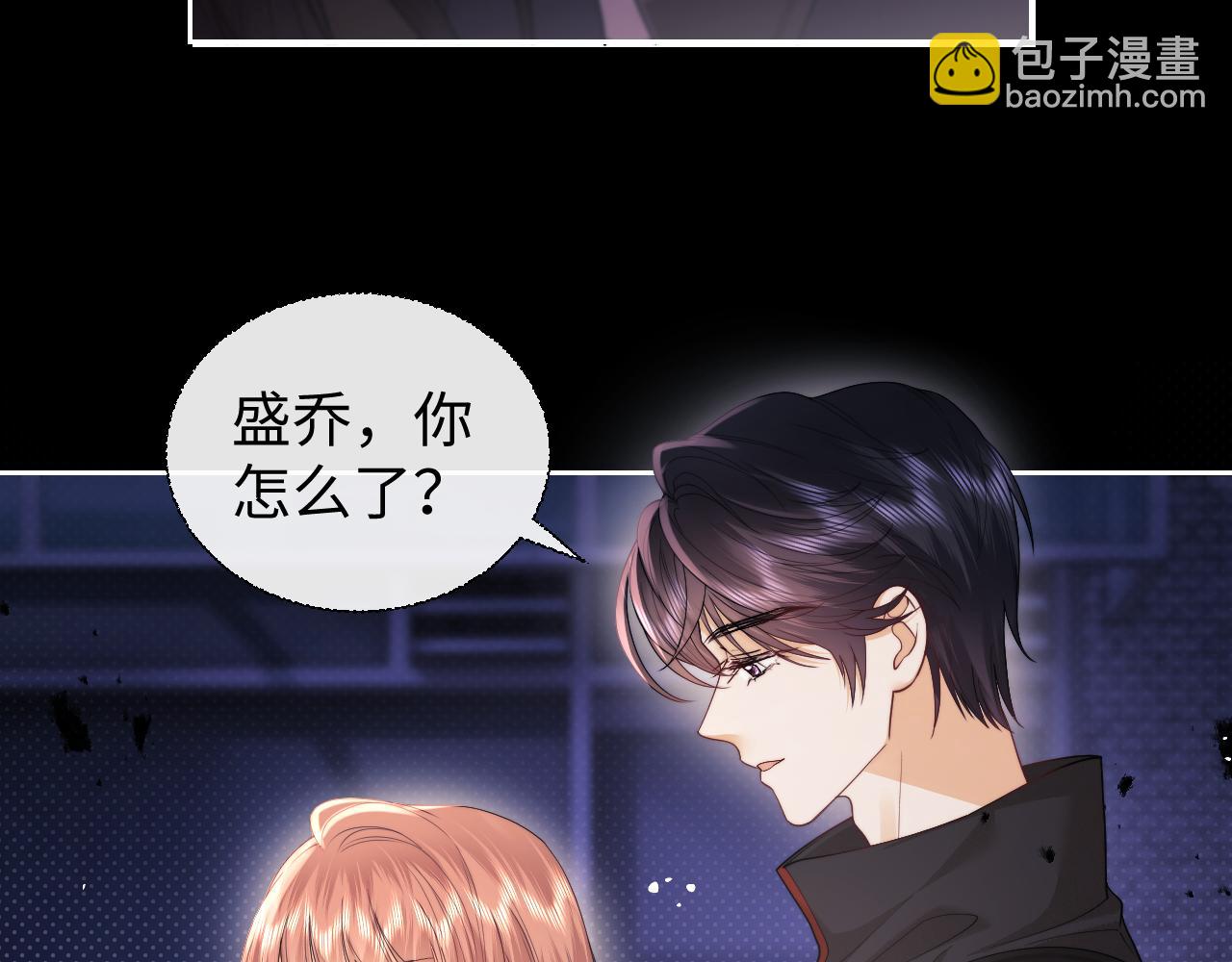 第68话(1/2)-第147话