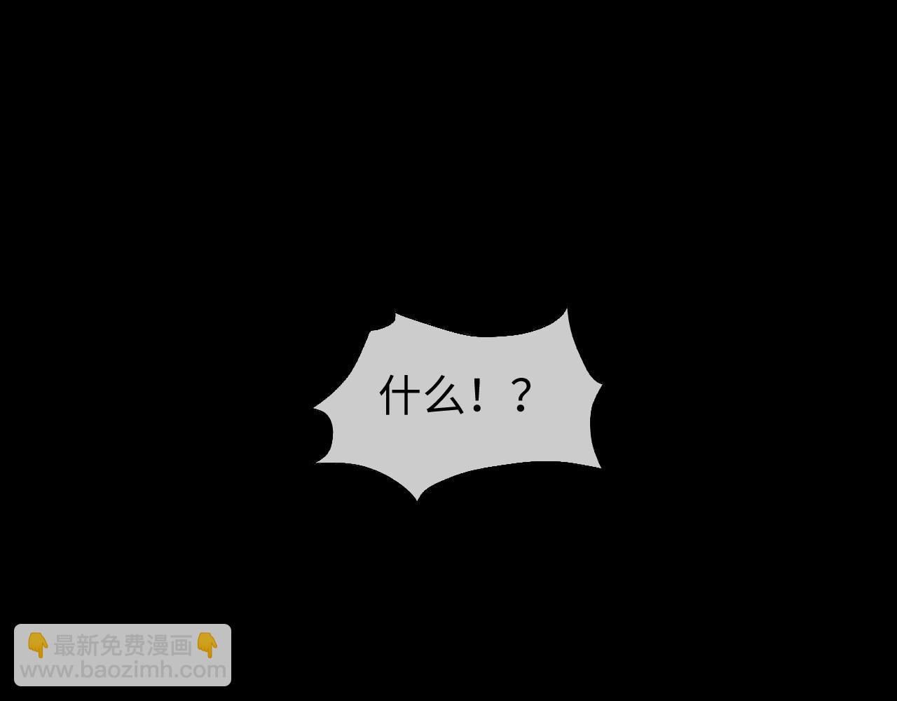 第68话(1/2)-第147话