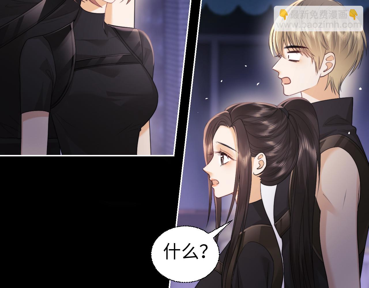 第68话(1/2)-第147话