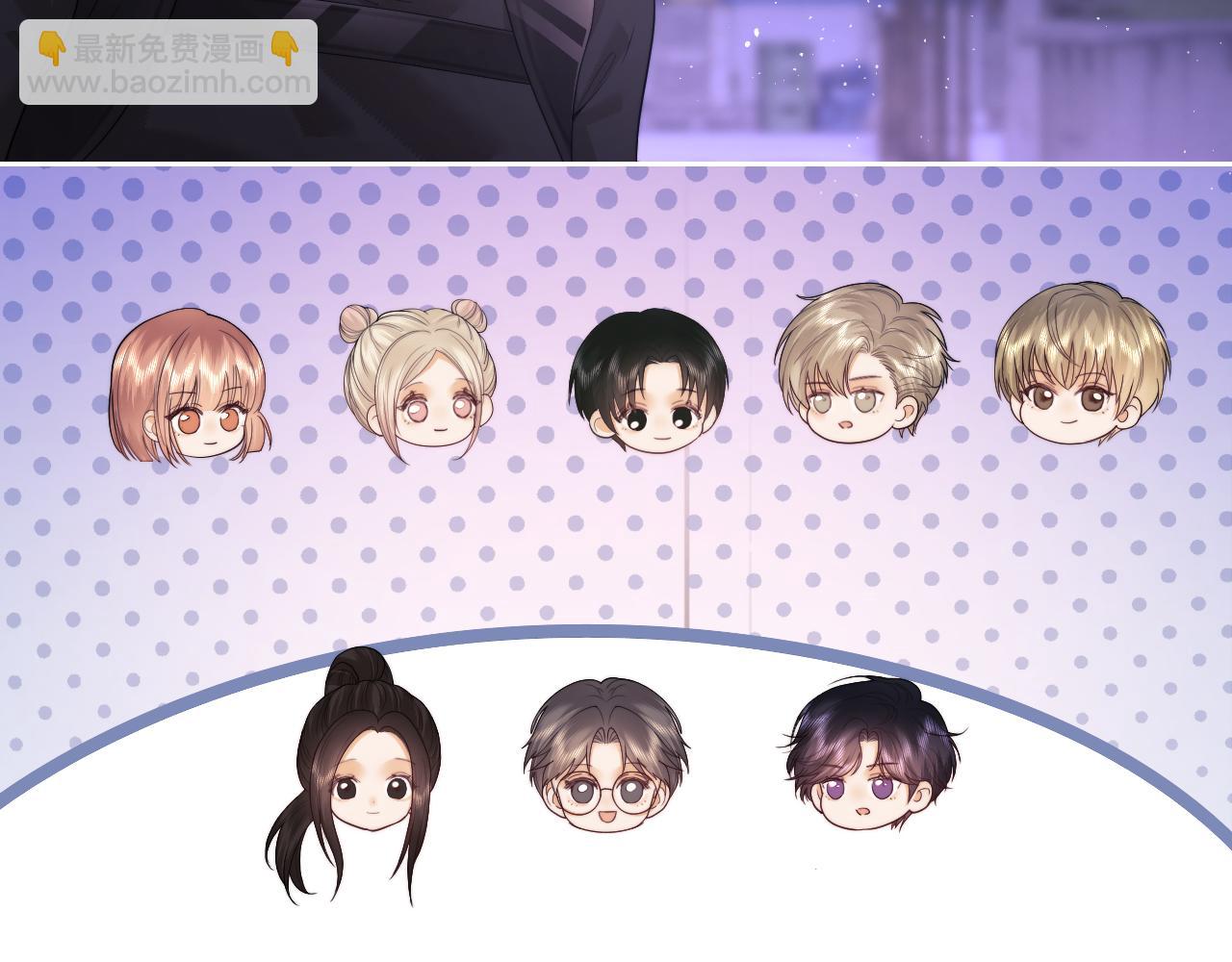 第68话(1/2)-第147话